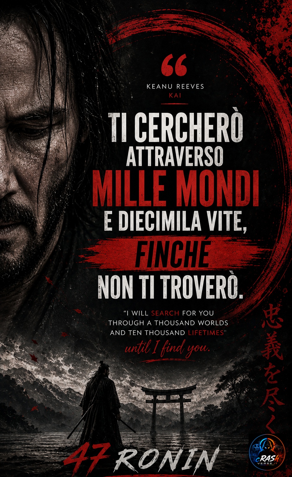 47 RONIN — QUELLO CHE RESTA DI UNA PROMESSA