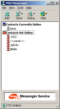 MSN Messenger 1.0: lista contatti del 1999