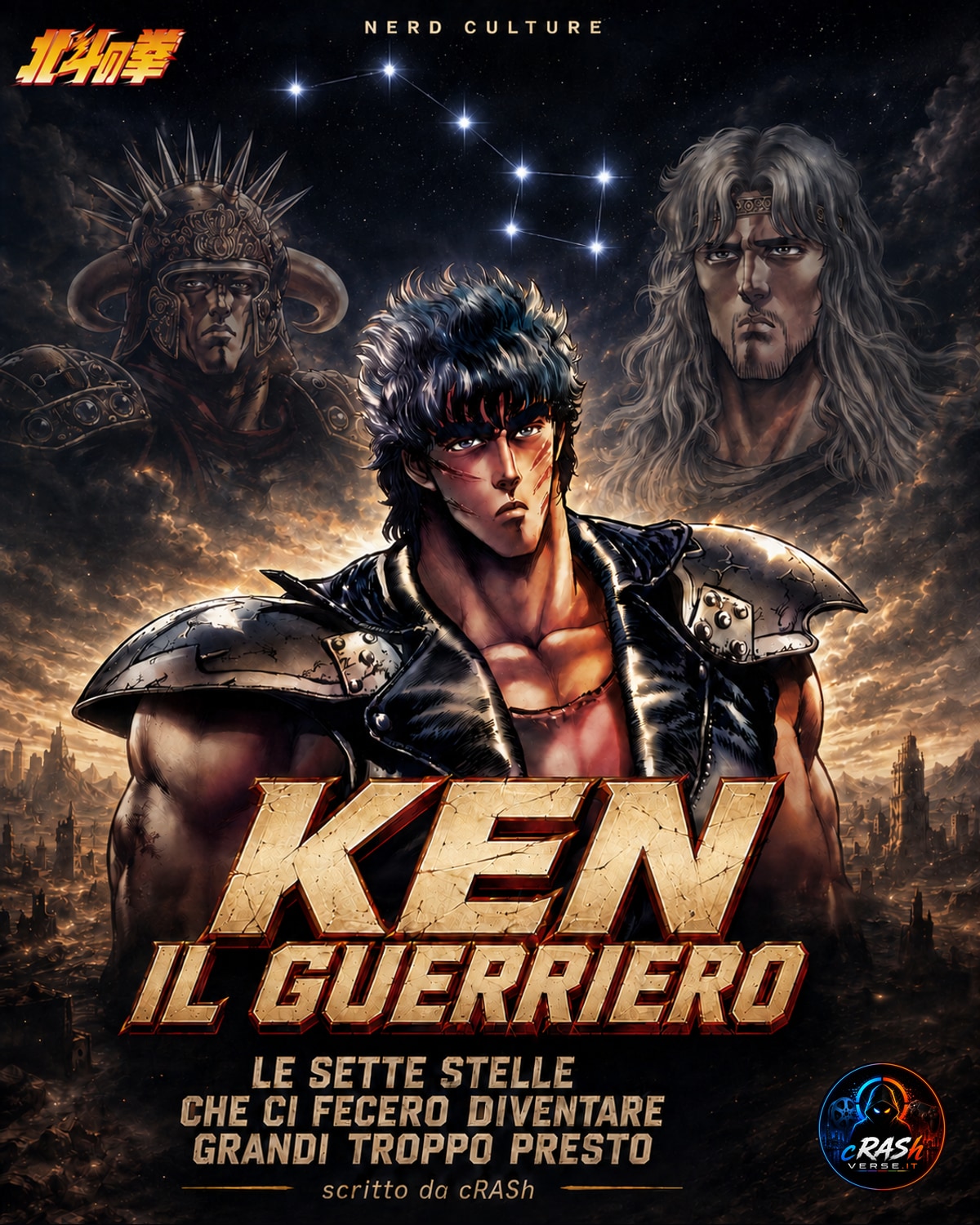 KEN IL GUERRIERO — Le sette stelle che ci fecero diventare grandi troppo presto