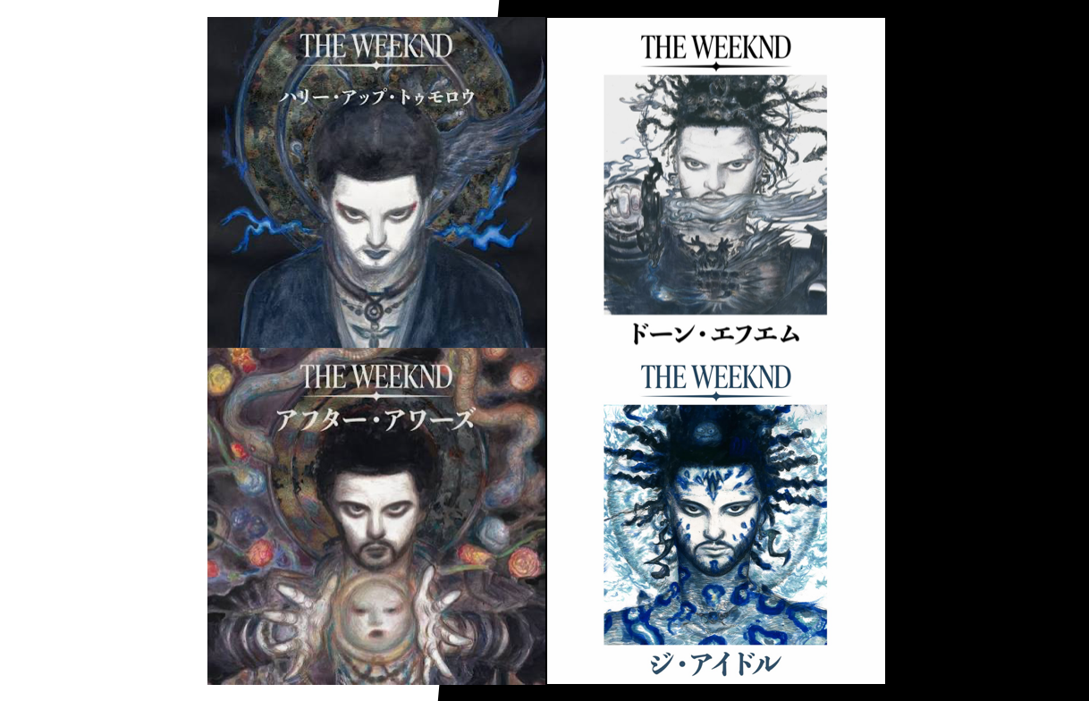 Le quattro copertine originali di Yoshitaka Amano per The Weeknd.