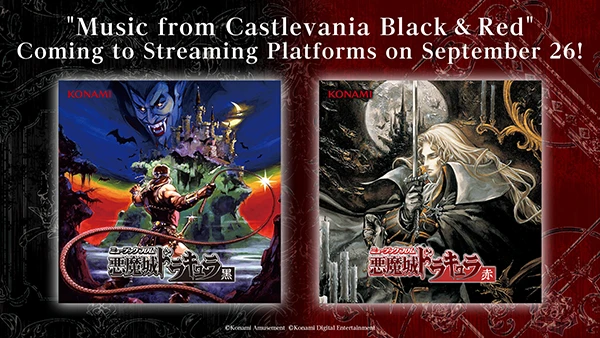 Music from Castlevania Black & Red: la celebrazione musicale ufficiale.